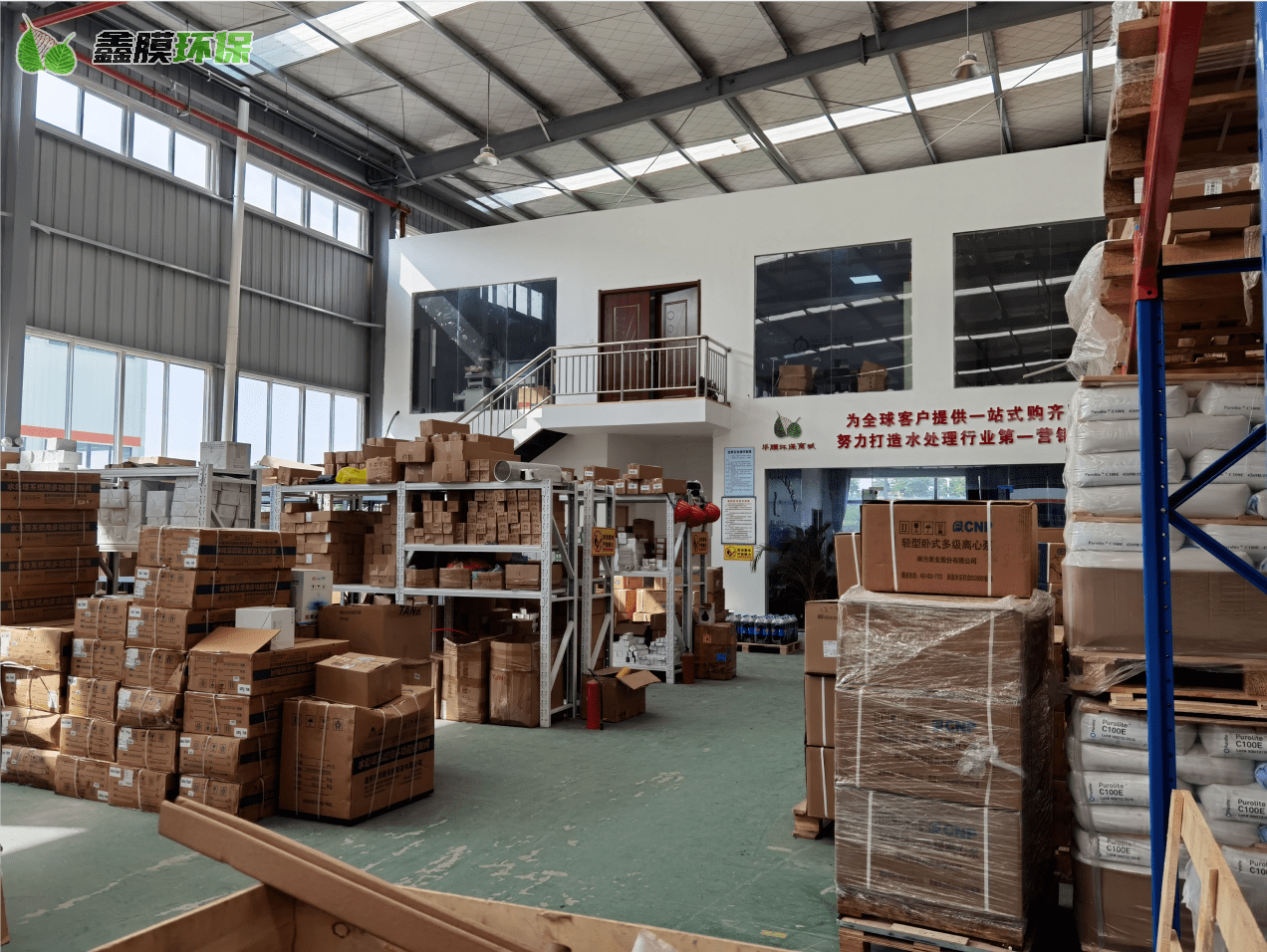 鑫膜環(huán)保倉(cāng)庫(kù)一角2